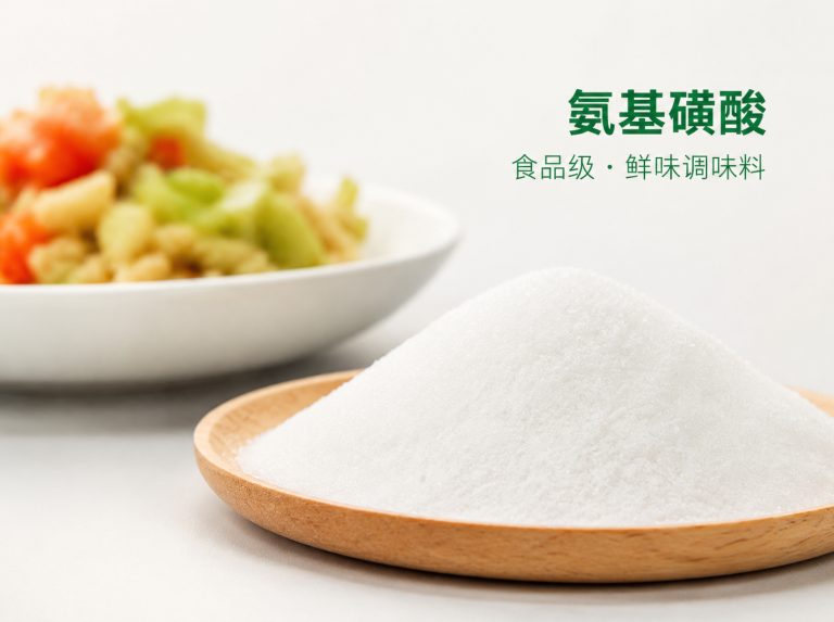 北票三水醋酸钠